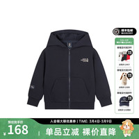 暇步士 童装男女大童2025秋季儿童时尚休闲连帽针织外套 藏蓝 140 cm