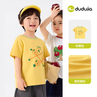 嘟嘟家 [100%棉]嘟嘟家儿童T恤夏装男童短袖女童上衣t宝宝童装夏季衣服新