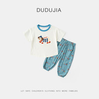 嘟嘟家 宝宝短袖套装夏季男童t恤长裤夏款女童夏装两件套儿童套装