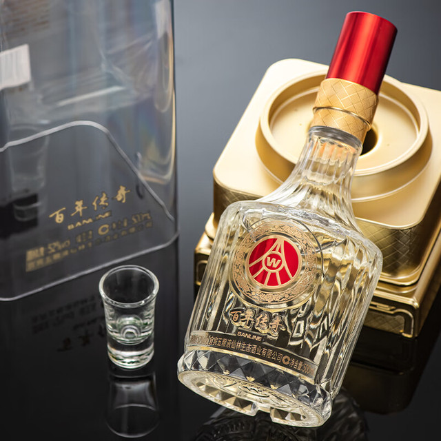 WULIANGYE/五粮液高端商务酒白酒52%vol 500mL 6瓶整箱装【报价价格评测