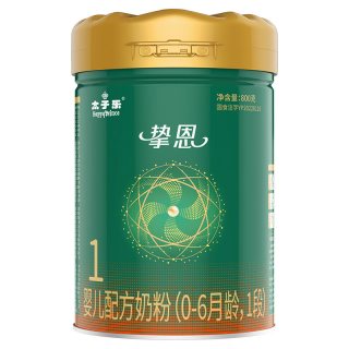 太子乐 奶粉挚恩婴儿配方牛奶粉1段0-6个月800g罐