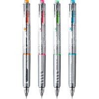  deli/得力 消音 中性笔