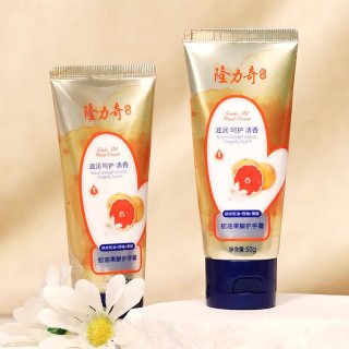 隆力奇 果酸护手霜 50g*2支