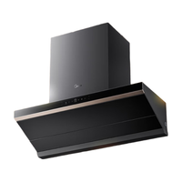  Midea/美的 28大风量顶侧双吸 烟灶套装