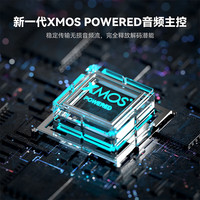  Fosi Audio/弗西音频 无损HIFI发烧 解码耳放小尾巴 磁吸背夹