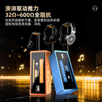  hdsir/高清先生 便携发烧HiFi 解码耳放线+收纳包+USB转接头
