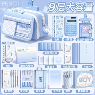 移动端、京东百亿补贴：慢作 大容量笔袋 9层