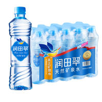 移动端、京东百亿补贴：润田 天然矿泉水 500ml*15瓶