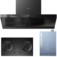 华帝 变频 抽油烟机灶具热水器套装