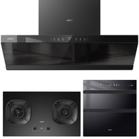 华帝 S58+308F+3050 烟灶消毒柜多件套 30风量