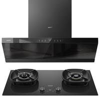 华帝 超薄平嵌 烟灶套装