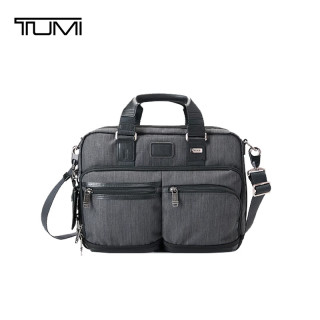 TUMI 可扩展大容量 男士手提包