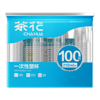 CHAHUA/茶花 加厚 一次性塑料杯