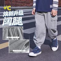 匡威 儿童休闲工装长裤 CV2612697GS