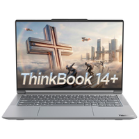 ThinkPad AI全能本 笔记本电脑 14+ 3代Ultra