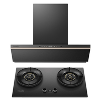 卡萨帝 大吸力 油烟机套装+燃气灶