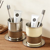 家の物语 日式轻奢高端不锈钢漱口杯情侣刷牙杯家用牙杯洗漱杯高级感牙刷杯 胡桃木纹-两件套