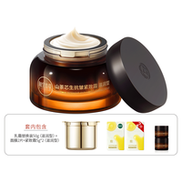  INOHERB/相宜本草 抗皱紧致 面霜