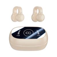  虎刃 不入耳 无线气骨传导蓝牙耳机