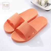 乐拖 情侣夏季凉拖鞋 浴室洗澡室内家居耐磨拖鞋