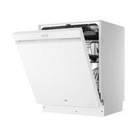 海尔 麦浪W5000Plus2.0白系列 EYZW2286U1 嵌入式洗碗机 163L