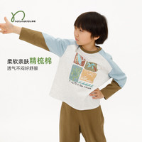 纳桔 拼接印花 儿童长袖T恤