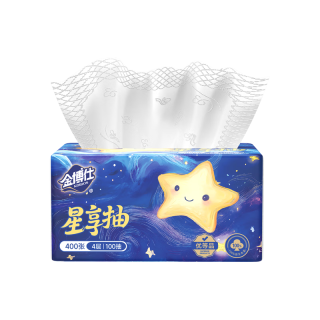 金博仕 星空系列抽纸4层加厚400张*20包软抽纸巾整箱卫生纸餐巾纸厕纸
