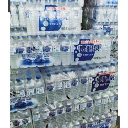 泉阳泉 矿泉水 600ml*24瓶