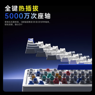  RAPOO/雷柏 全键热插拔 机械键盘