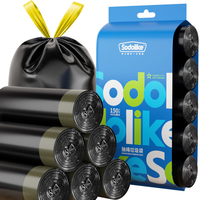 SODOLIKE/尚岛宜家 自动收口 垃圾袋 点断45*50cm150只单面1丝
