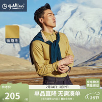 金利来 清仓货！男士夏季衬衫