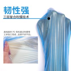 家馨洁 加厚 背心式垃圾袋