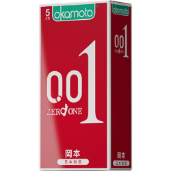 冈本 超薄避孕套 001数字系列安全套套  & 001超薄组合