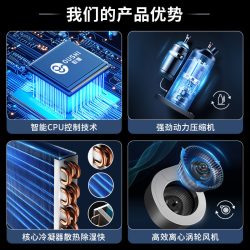 欧湿 管道式 中央吊顶除湿机
