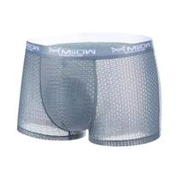 Miiow/猫人 冰丝网眼透气 男士内裤 3条装大红+大红+大红 3XL150-180斤
