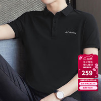 移动端、京东百亿补贴：Columbia 春夏户外POLO衫