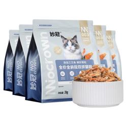 妙冠 营养美味 猫粮