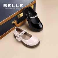 88VIP：百丽 女童玛丽珍公主鞋