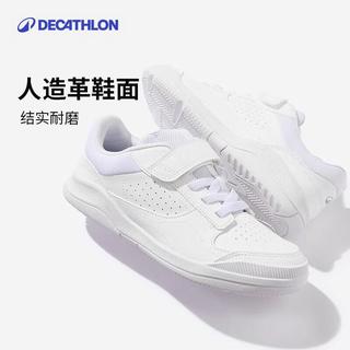  DECATHLON/迪卡侬 防泼水防滑 儿童运动鞋 石墨黑 30