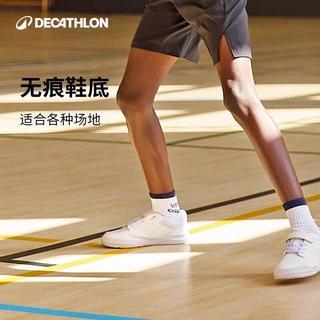  DECATHLON/迪卡侬 防泼水防滑 儿童运动鞋 石墨黑 30