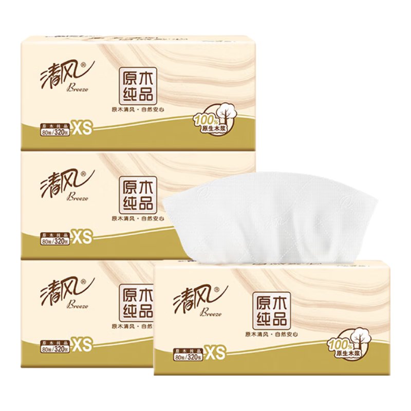  Breeze/清风 加厚 抽纸 4层 320张*3包