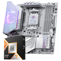 微星 9800X3D+B850M刀锋主板CPU套装