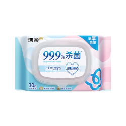 洁柔 杀菌卫生湿巾 30片 便携装 200mm*160mm 55g/㎡