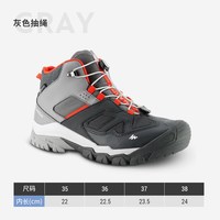 DECATHLON/迪卡侬 防水 儿童登山鞋 灰色-抽绳 35