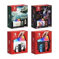  Nintendo/任天堂 体感 游戏机