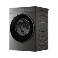 卡萨帝 揽光原石系列 CE B10LWUGHDU1 滚筒洗衣机 10kg