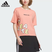 adidas 女款运动T恤 IK5152