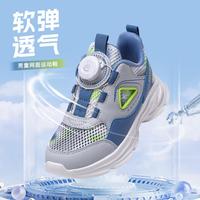  follow me/富罗迷 百搭 儿童运动鞋