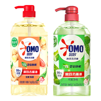  OMO/奥妙 除菌 洗洁精 【芦荟+红柚】高效洗洁精1.1kg*2瓶
