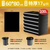  KUAILIJIE/快立洁 加厚 垃圾袋 60x80cm【特厚100只】17g/只